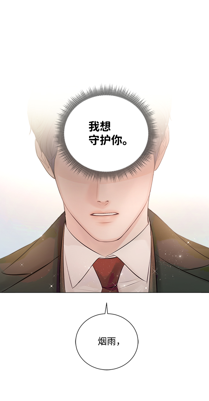 第27话42