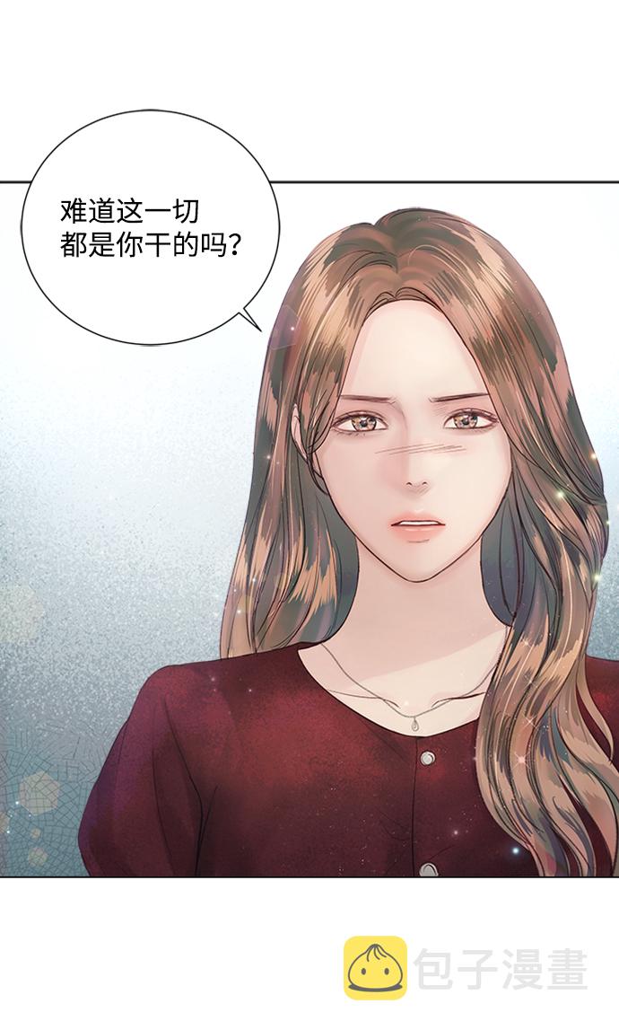 第69话8