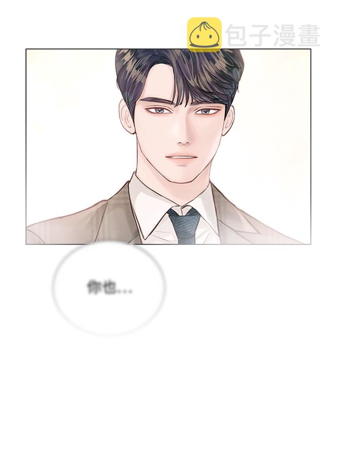 第3话45