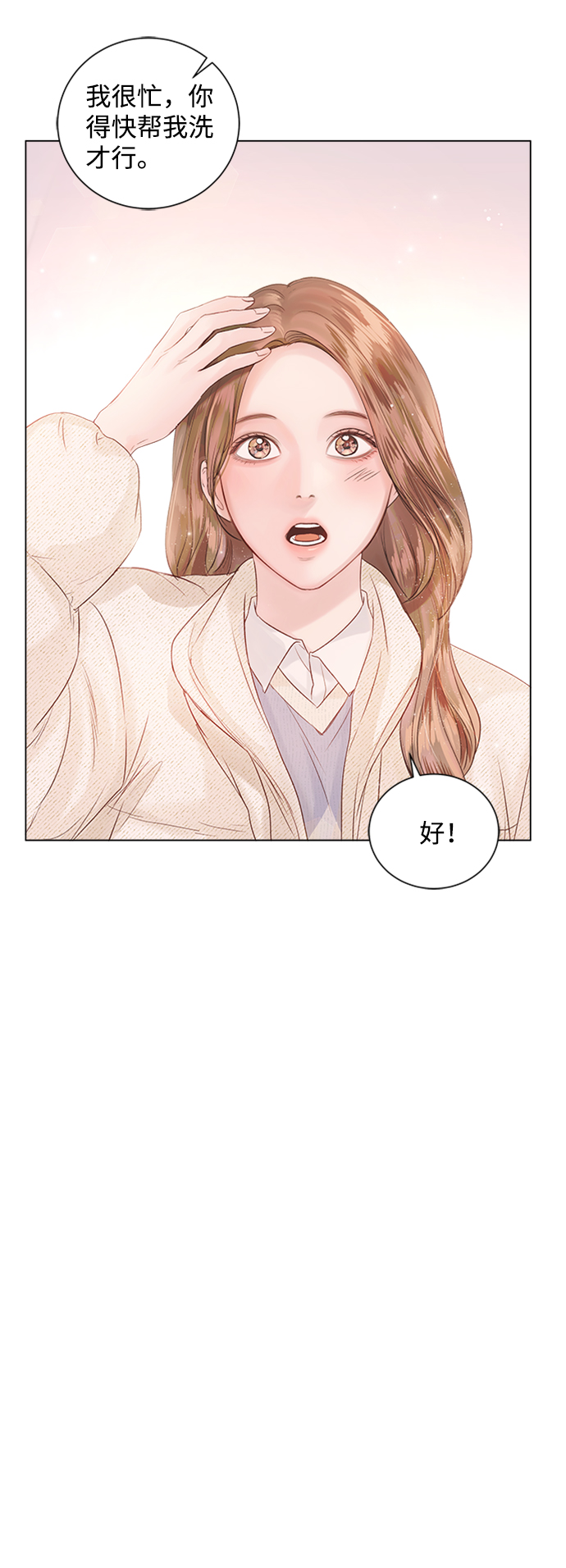 第56话46