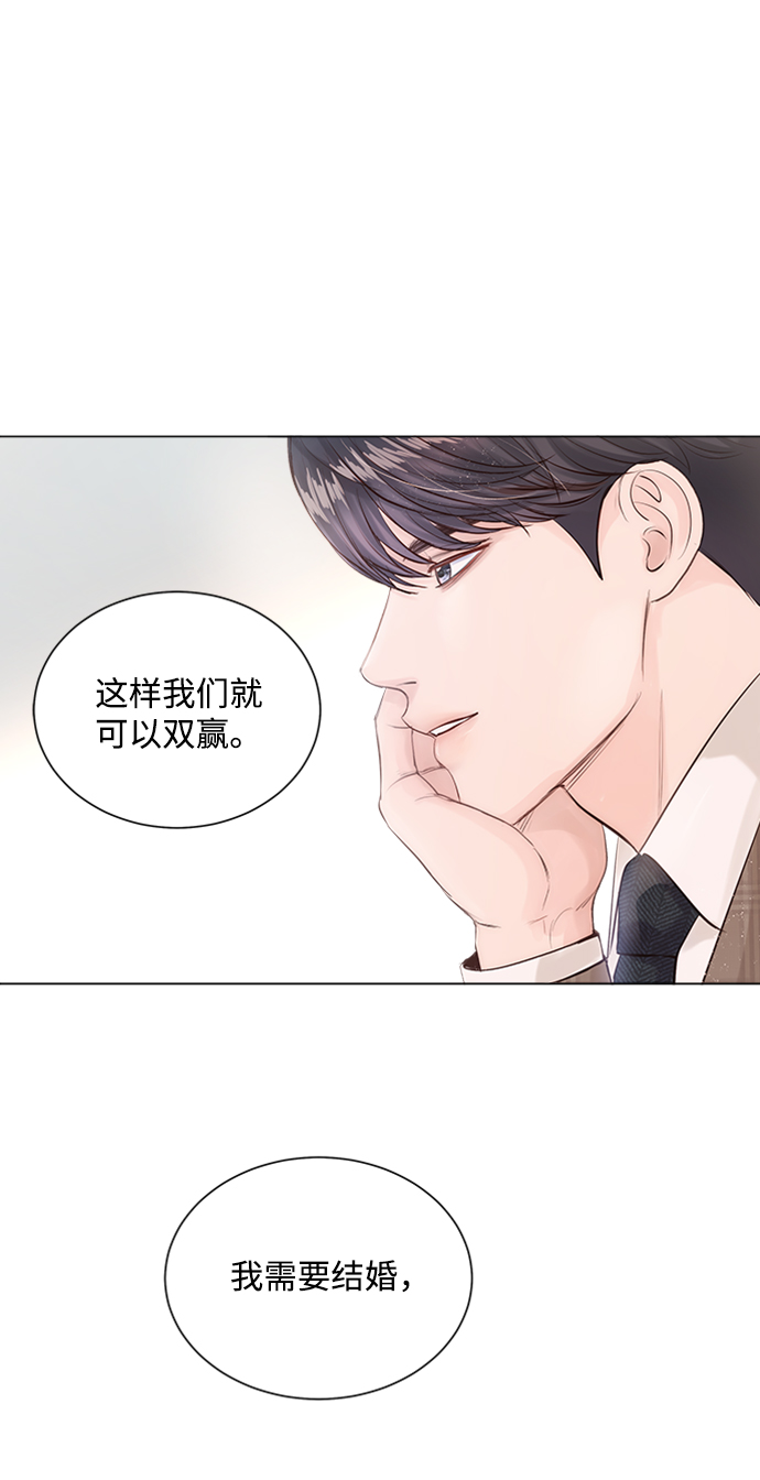 第3话36