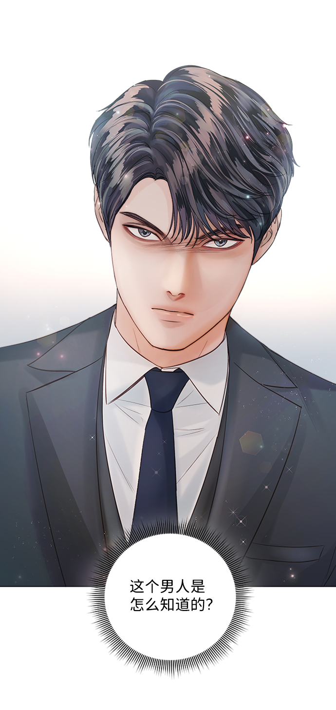 第35话26