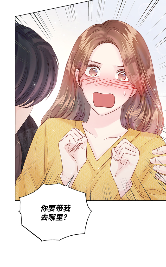 第54话16