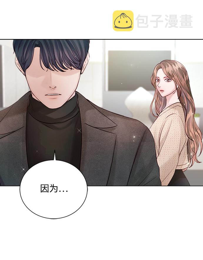 第47话82