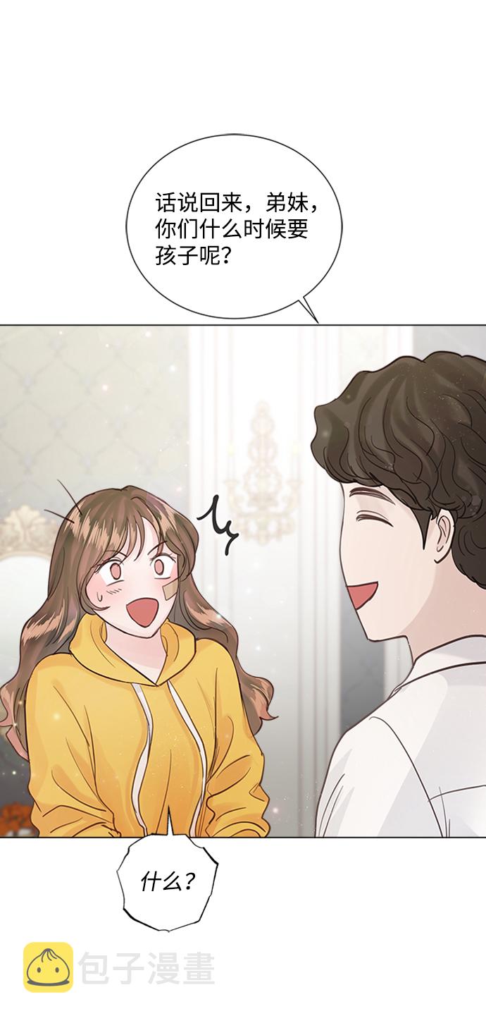 第75话49