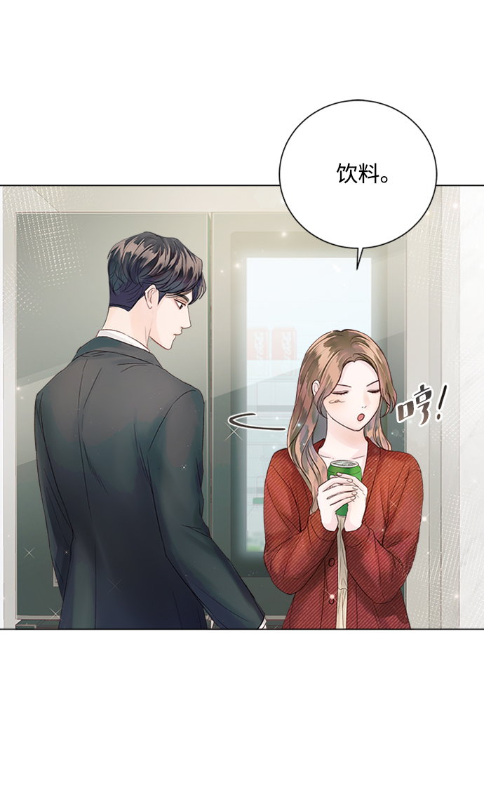 第44话66