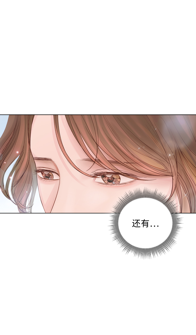 第79话19