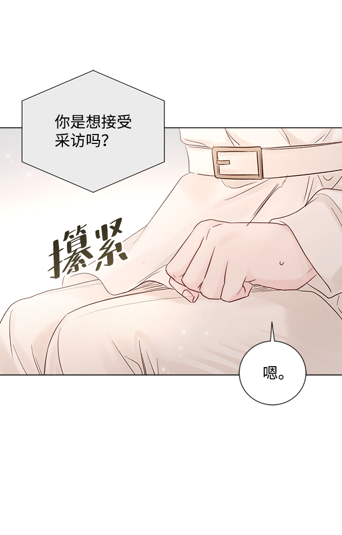 第79话48