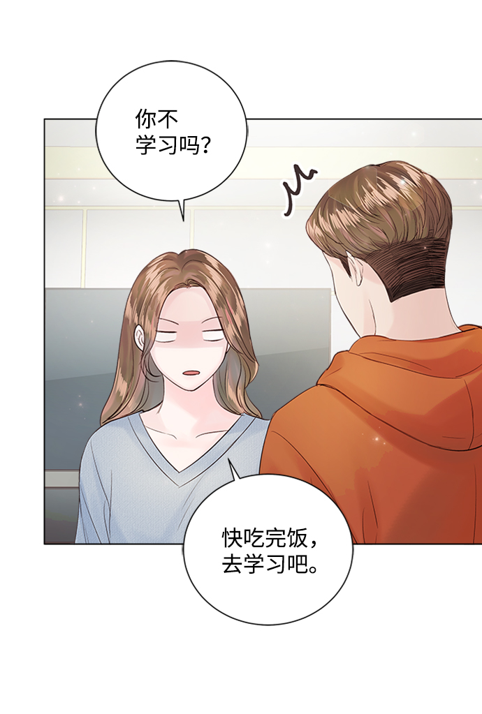 第52话71