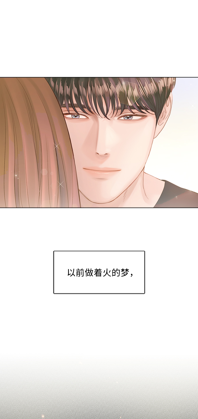 第55话11
