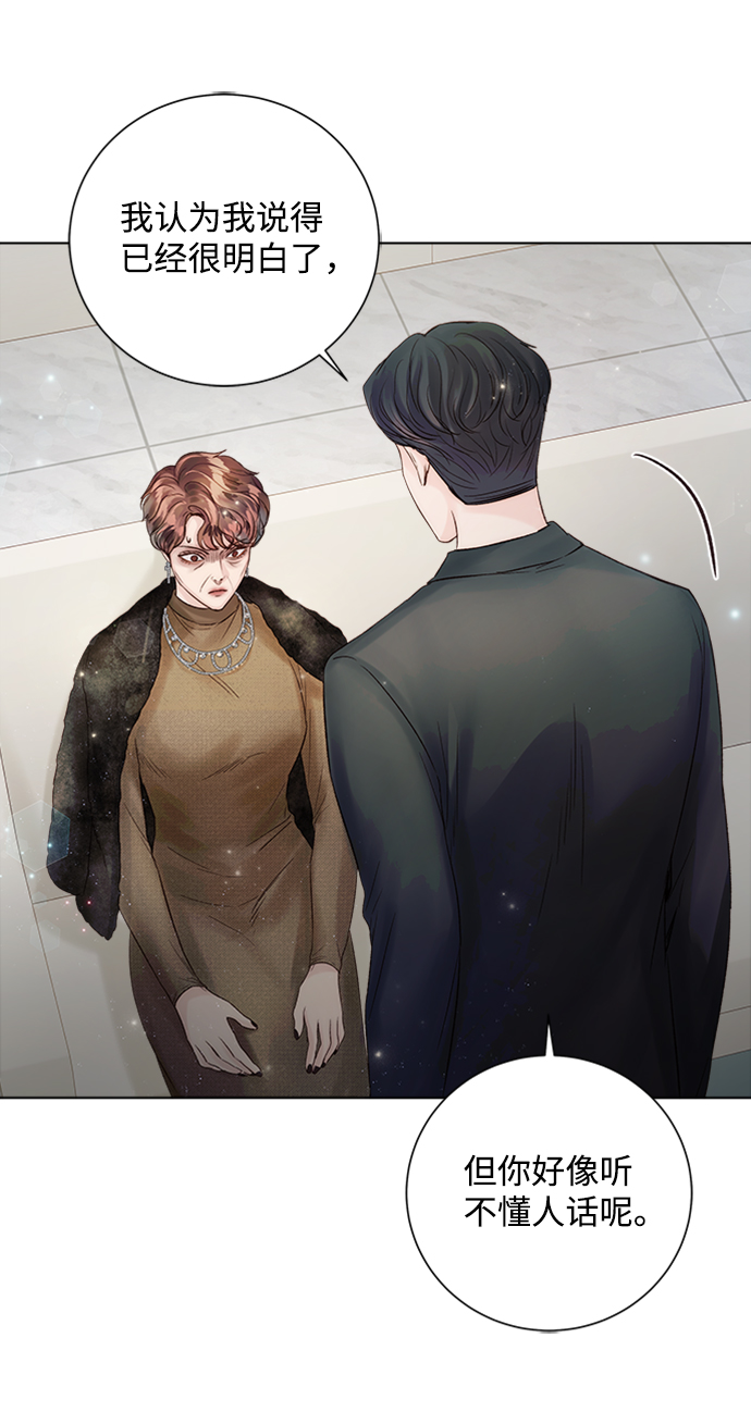 第35话16