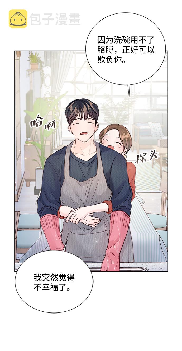 第83话32
