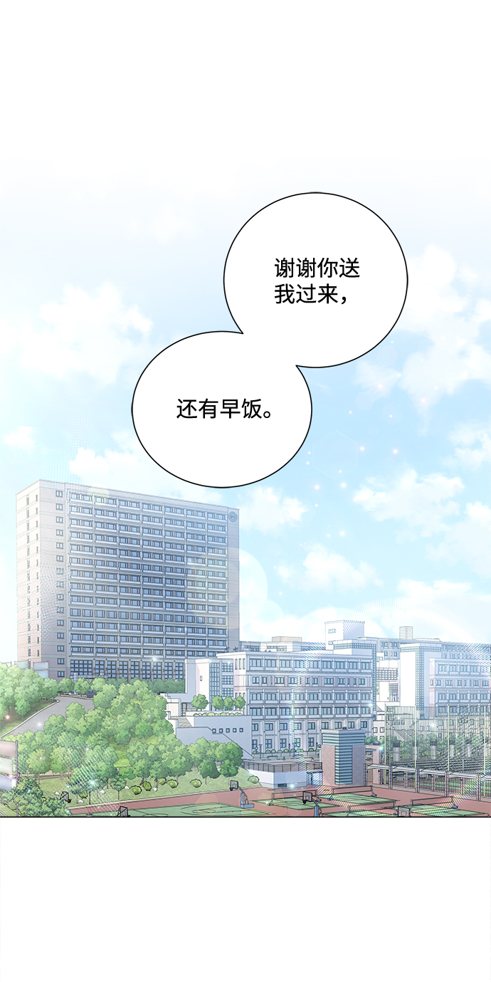 第19话23