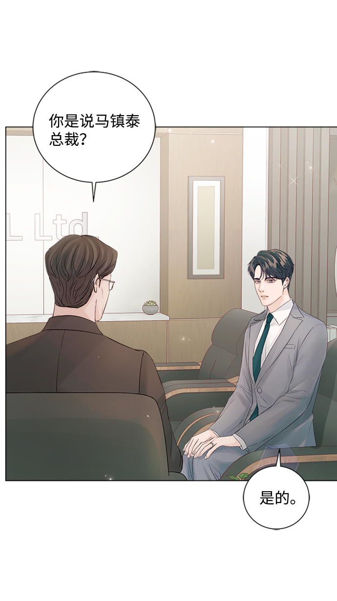 第60话6