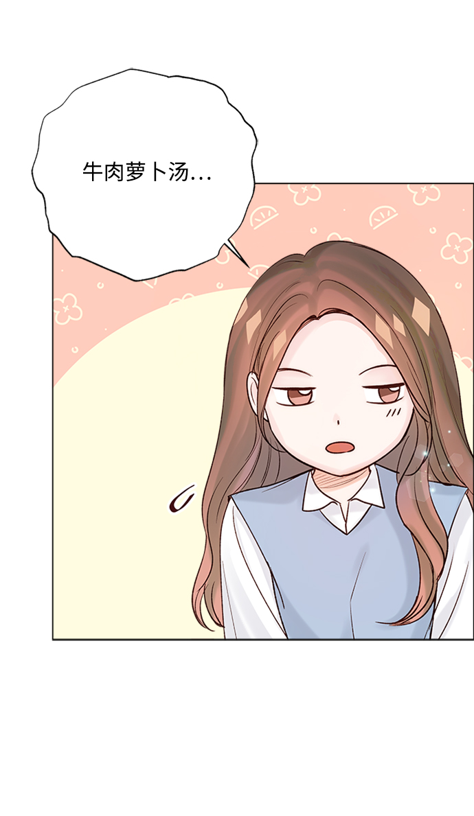 第32话30