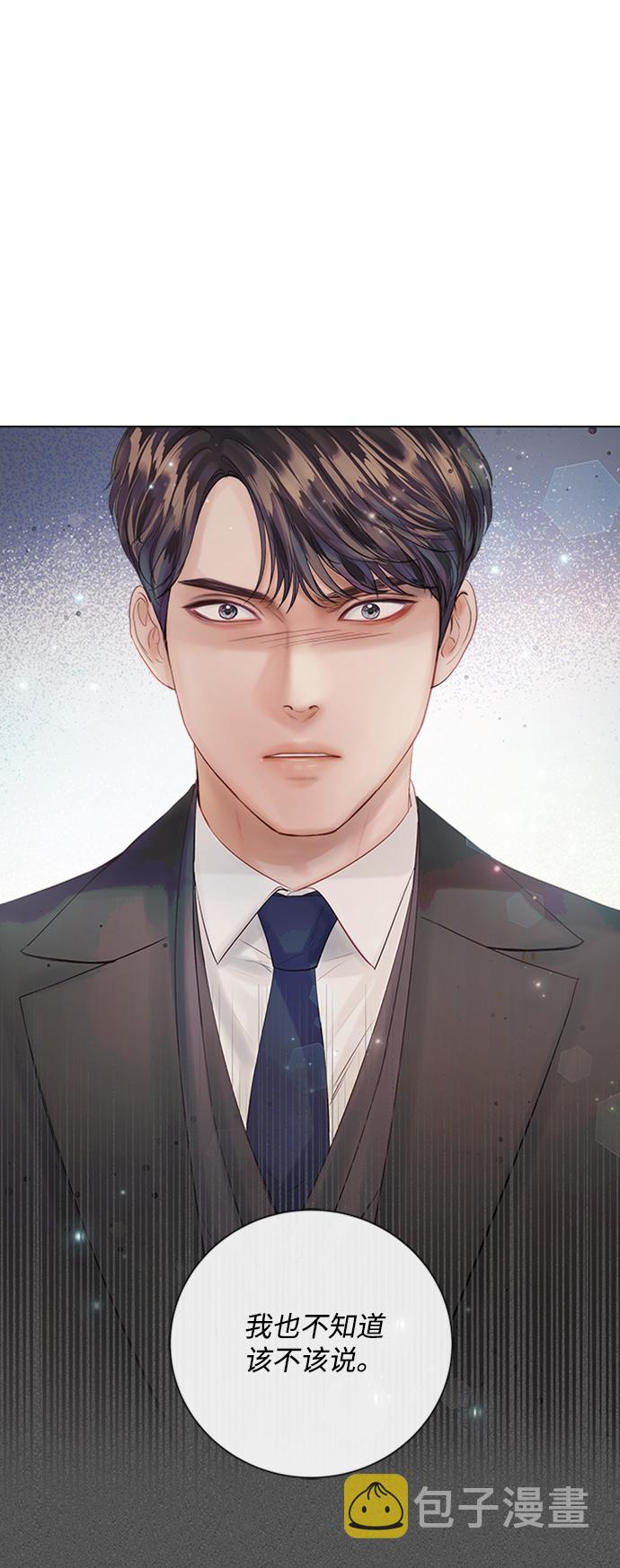 第35话68