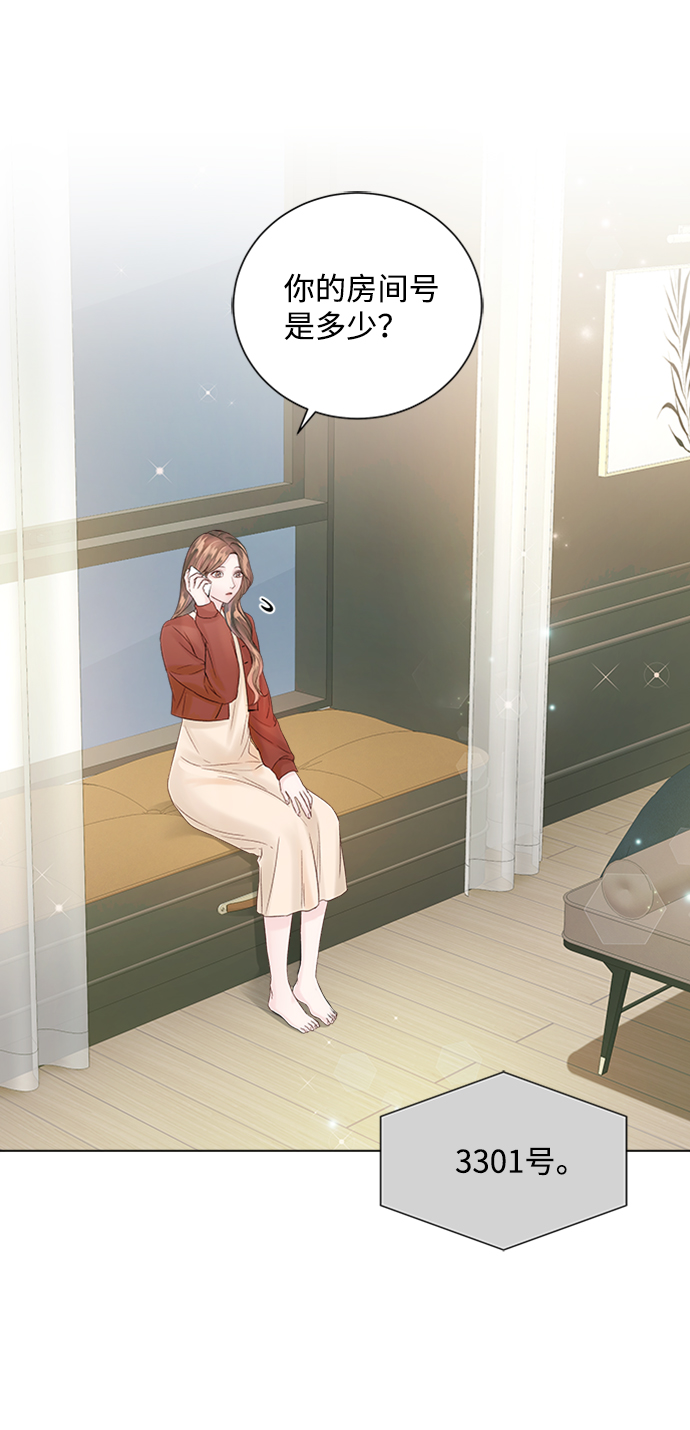 第37话6