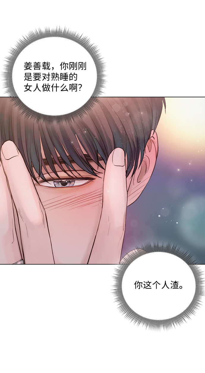 第18话7