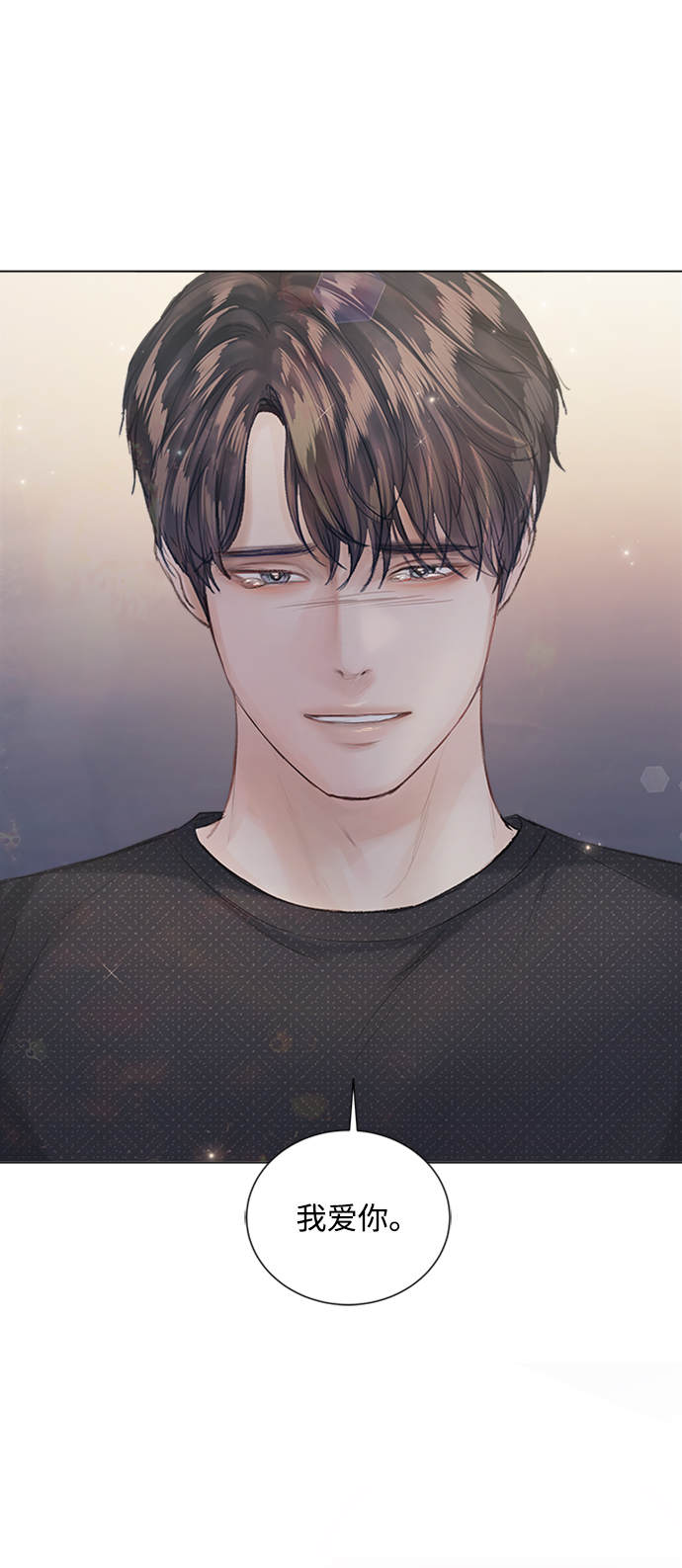 第85话127