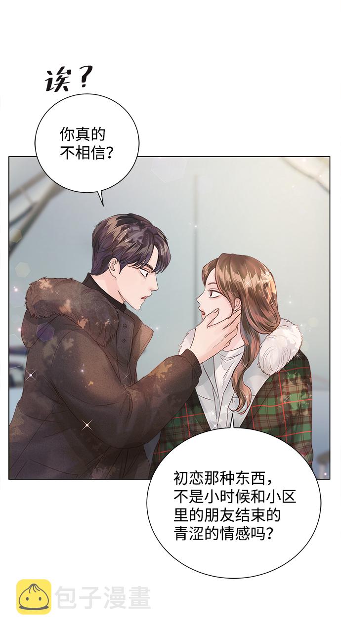 第68话76