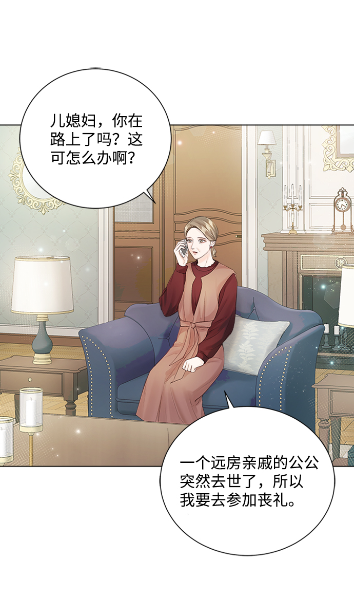 第29话55