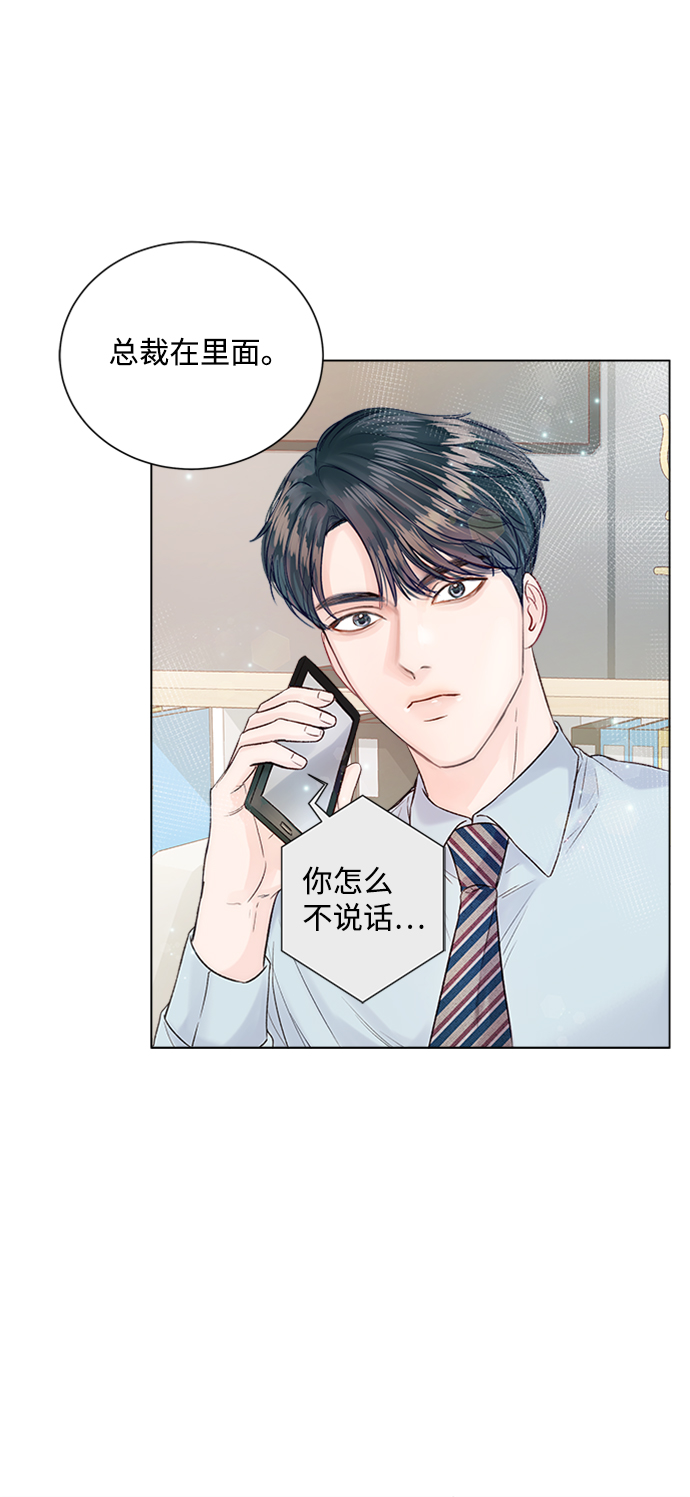 第13话47
