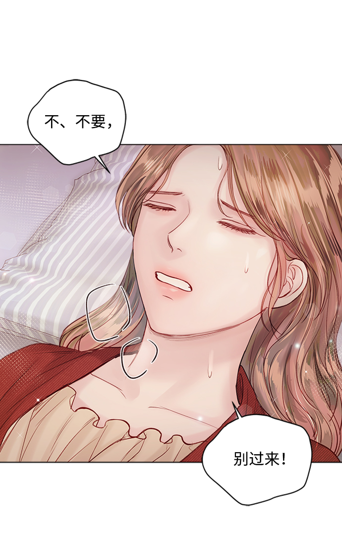 第44话46