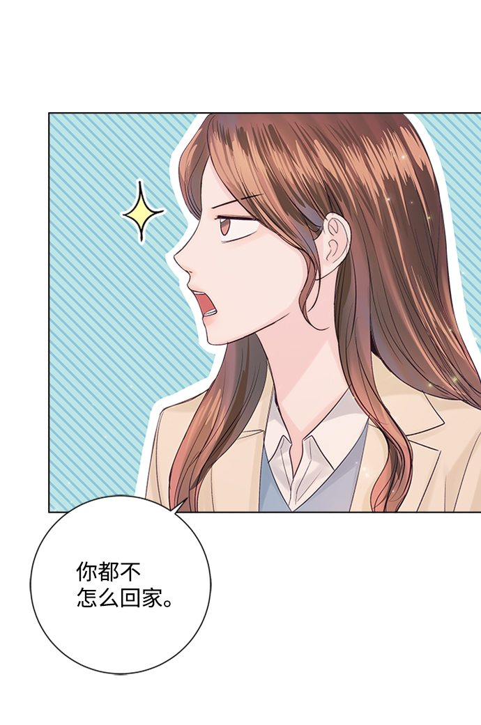 第33话30