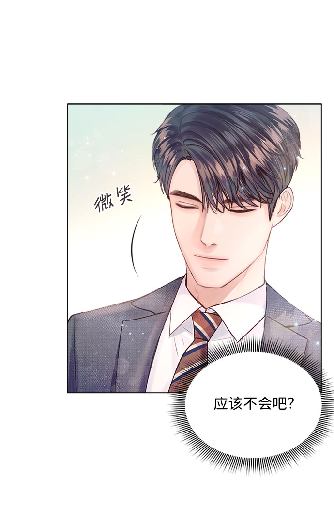第16话20