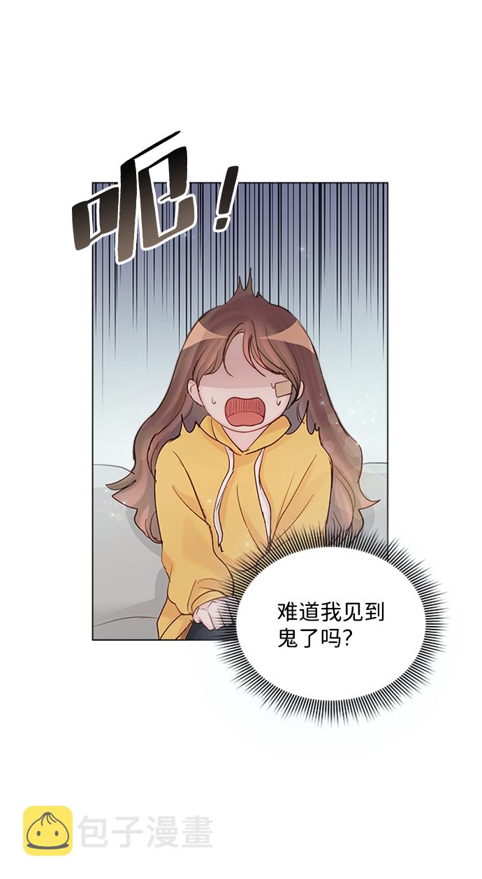 第75话5
