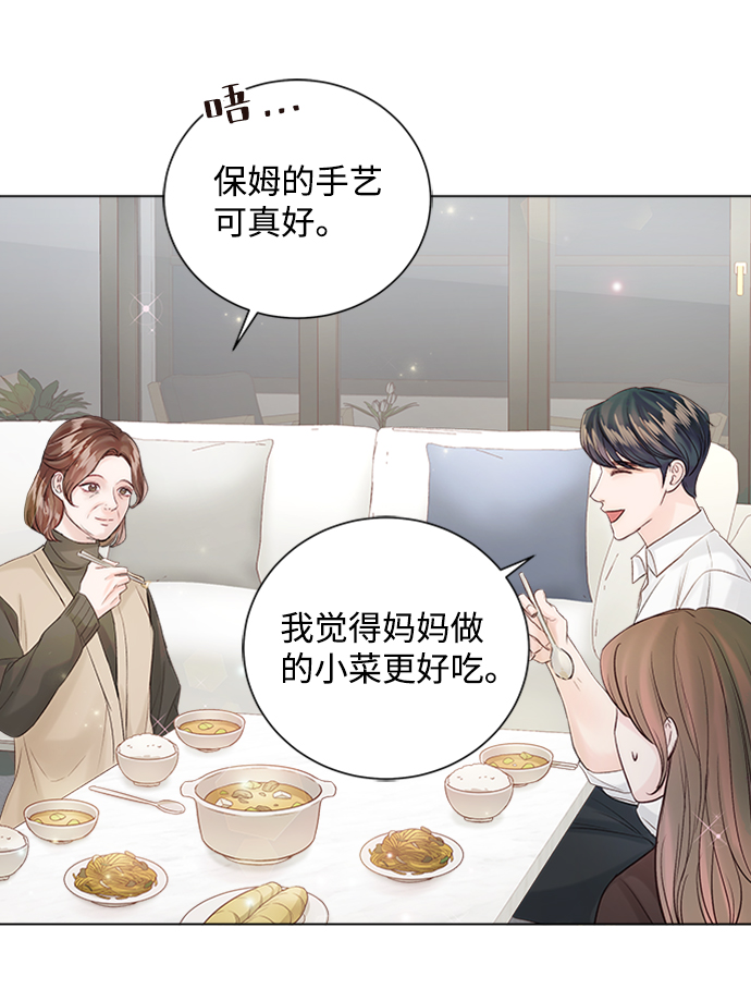 第52话46