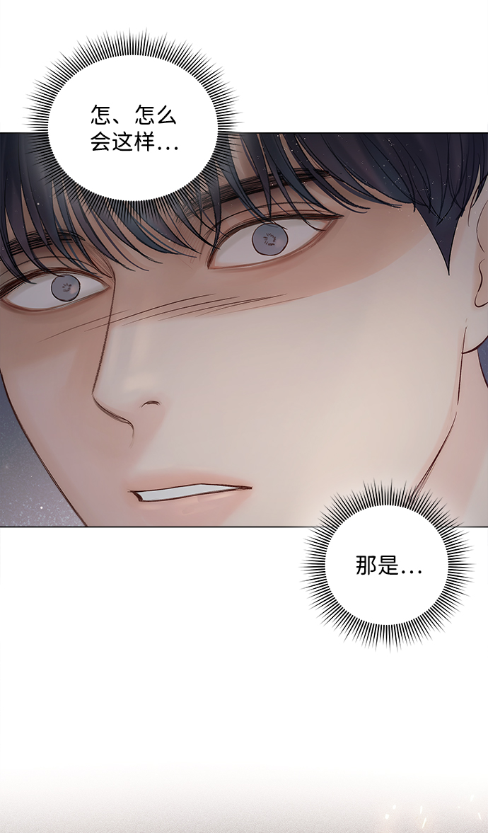 第63话74