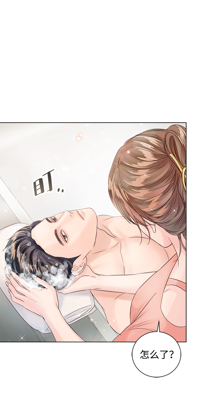 第56话62