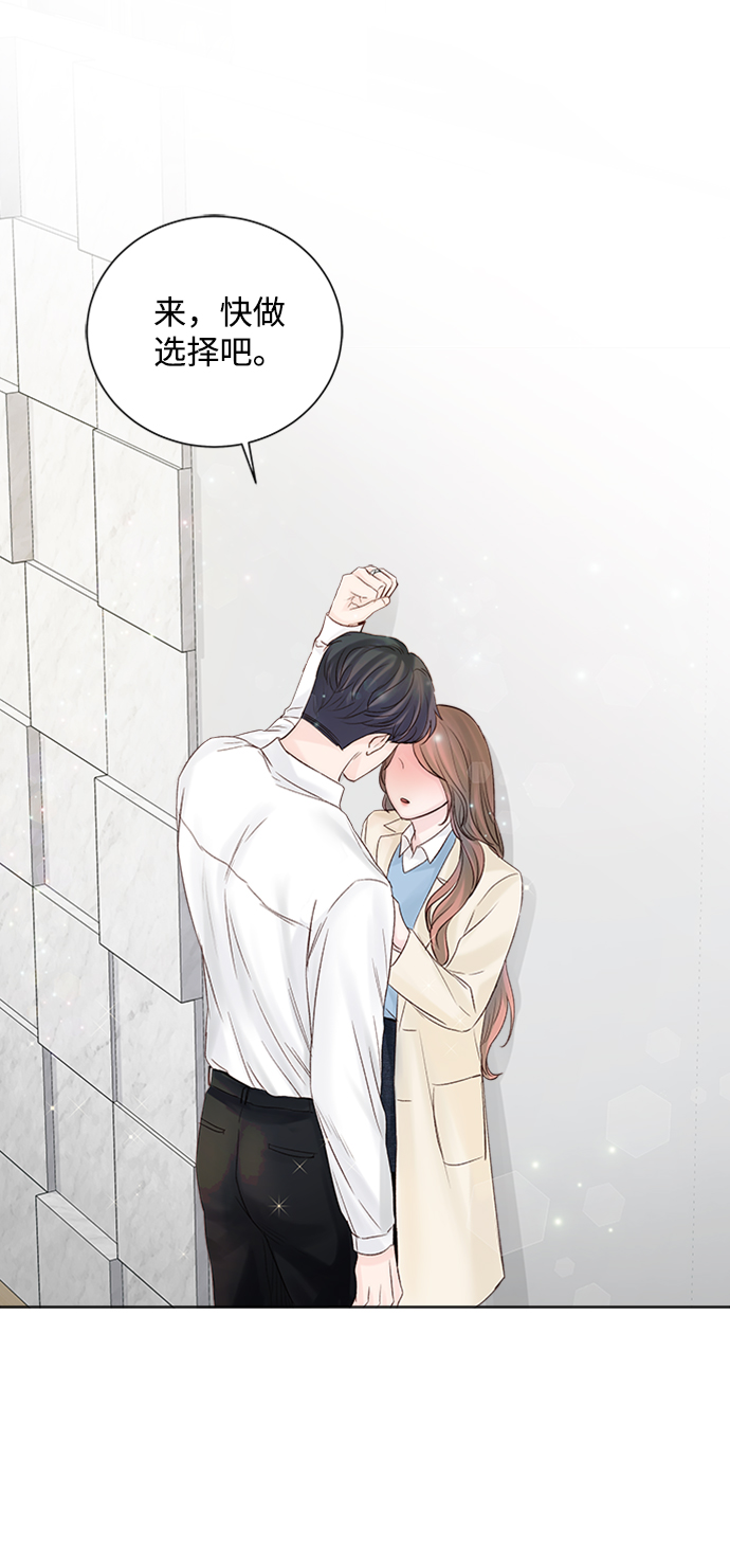 第34话51