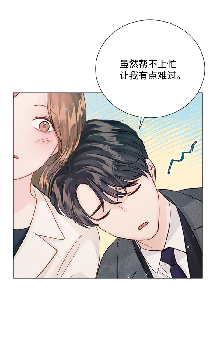 第81话17