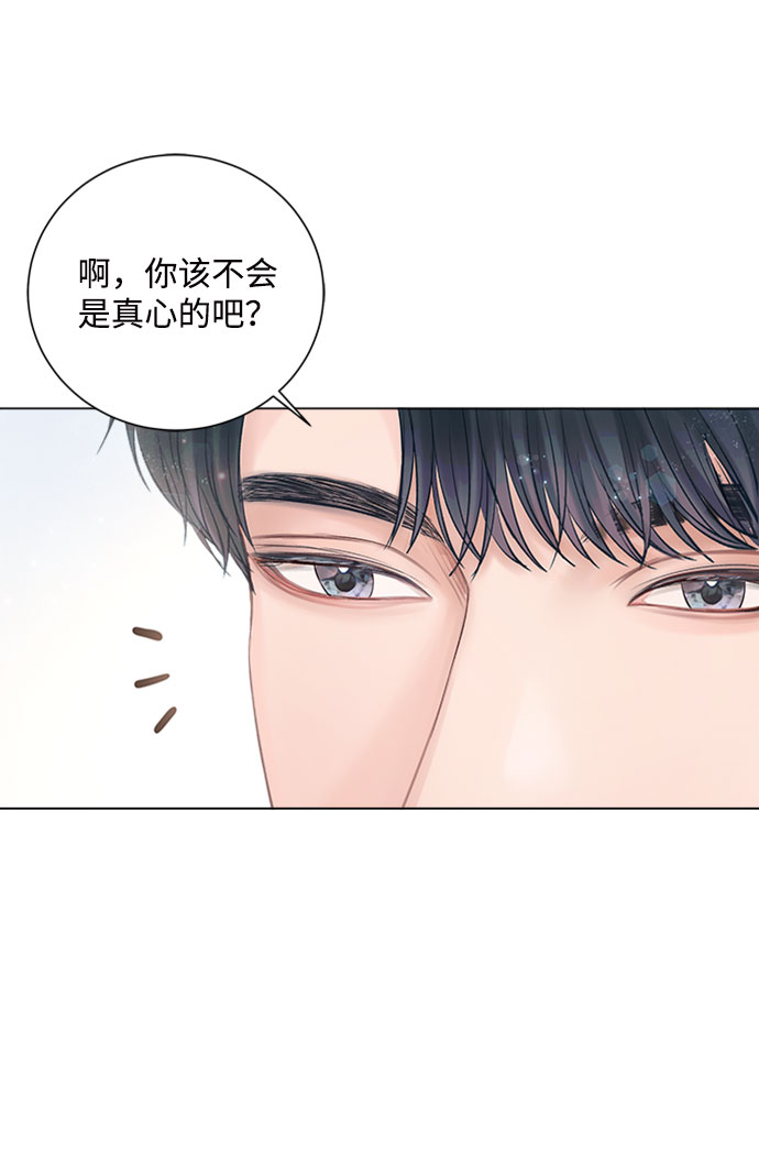 第15话10