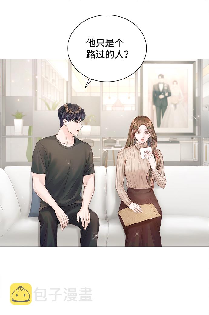 第63话67