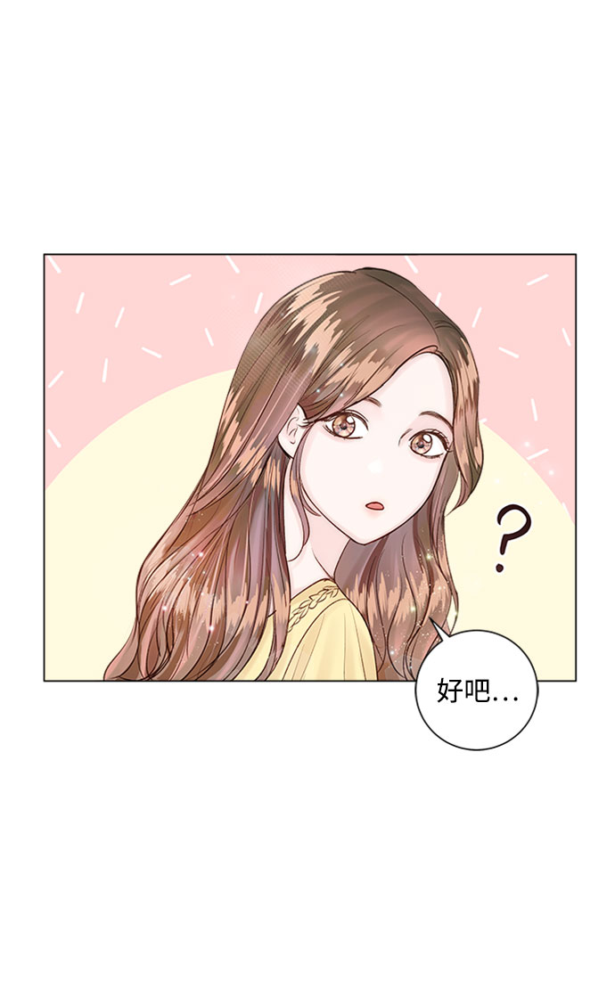 第16话4