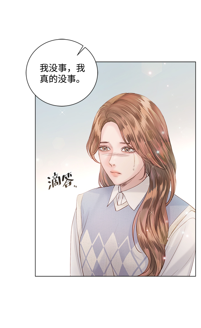 第55话80
