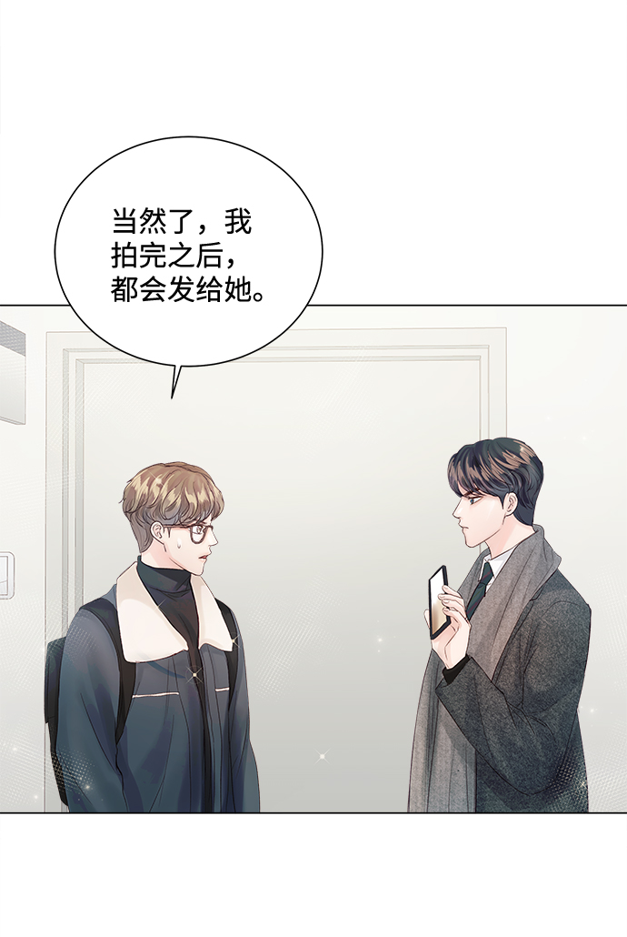 第64话33