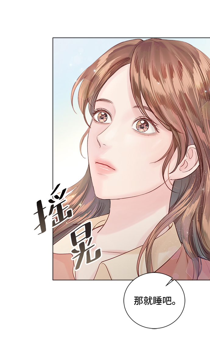 第61话77