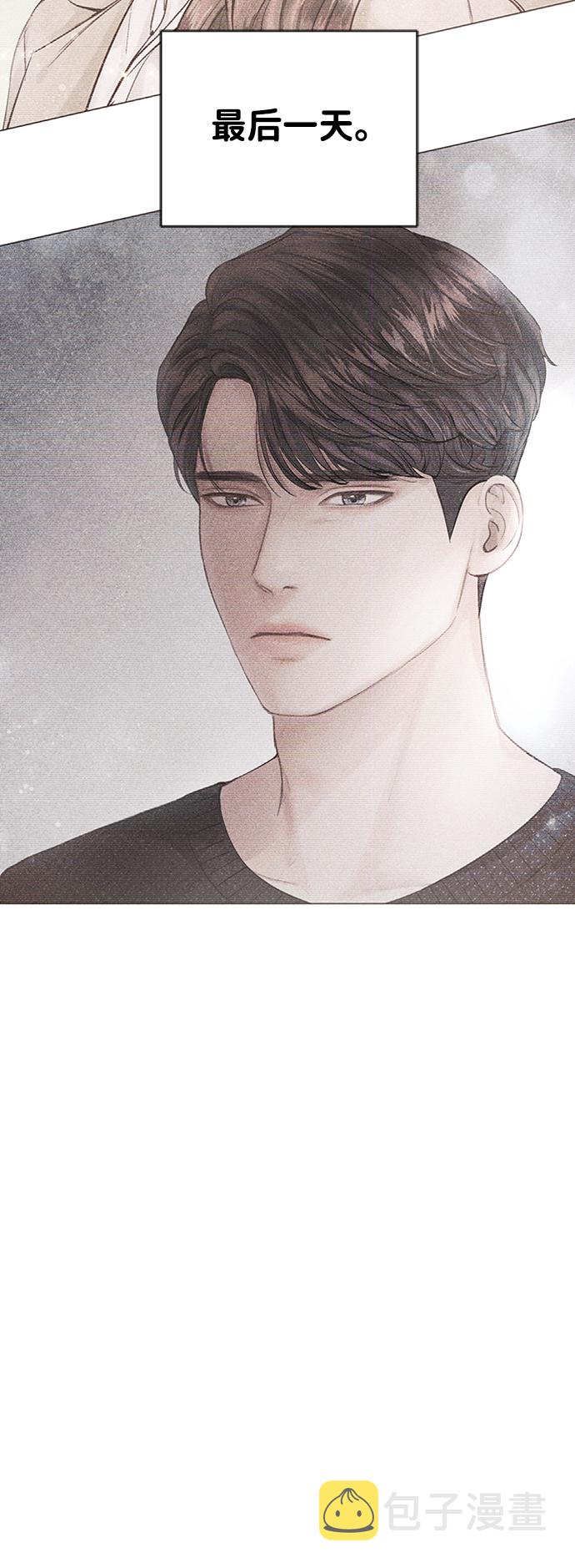 第5话37