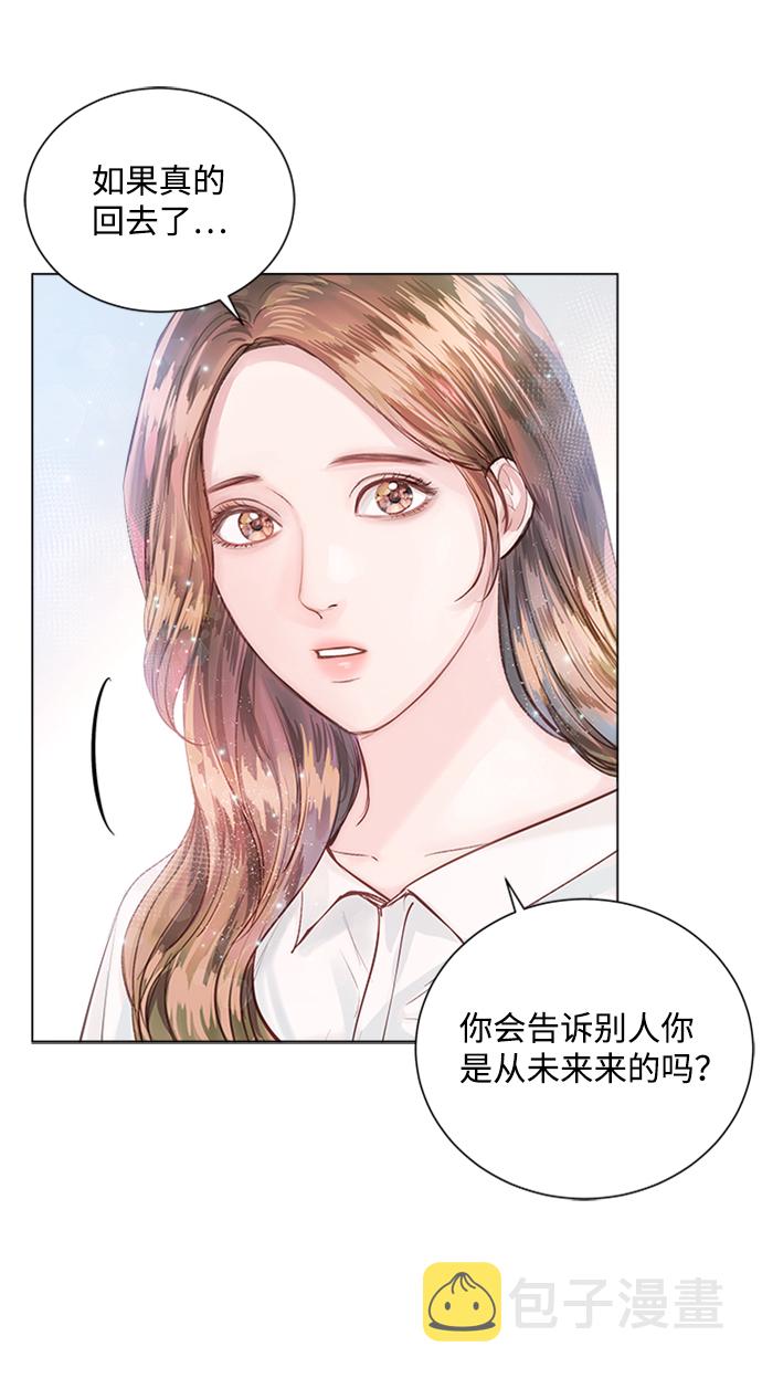 第13话5