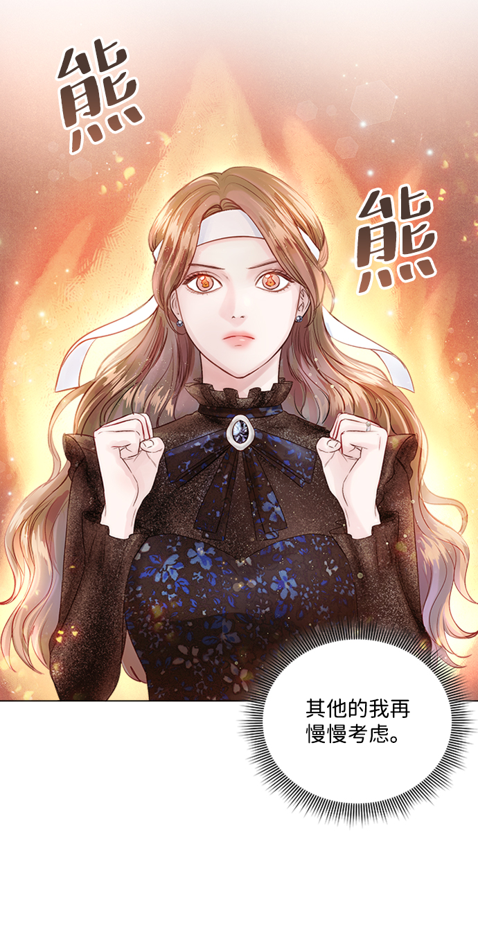 第8话62