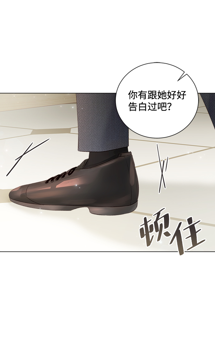 第49话75