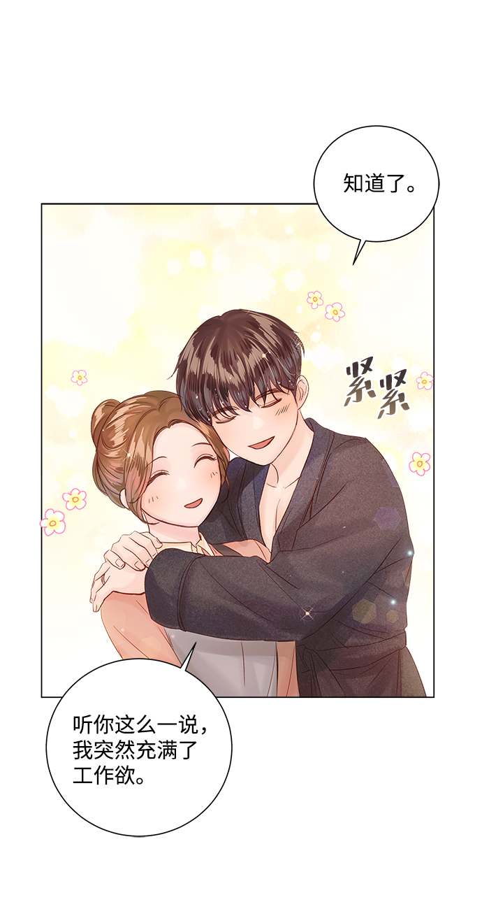 第62话58