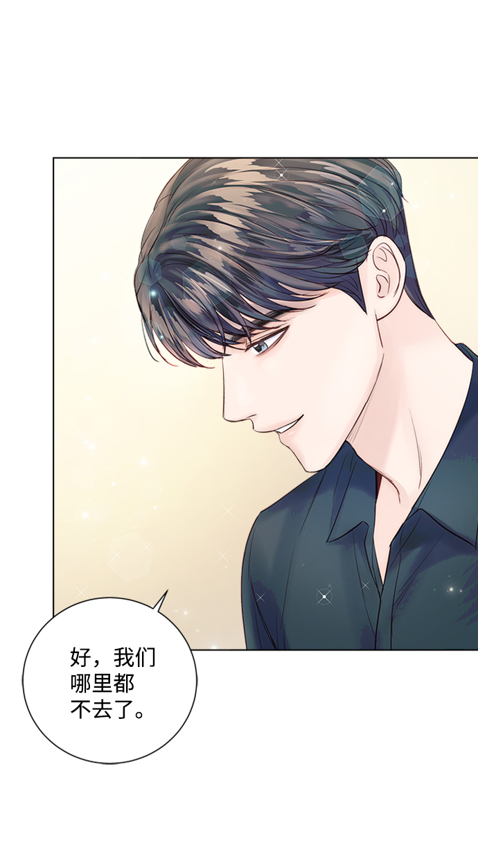 第38话86