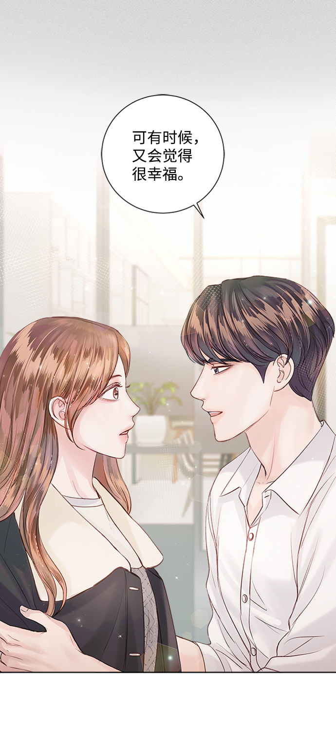 第50话74