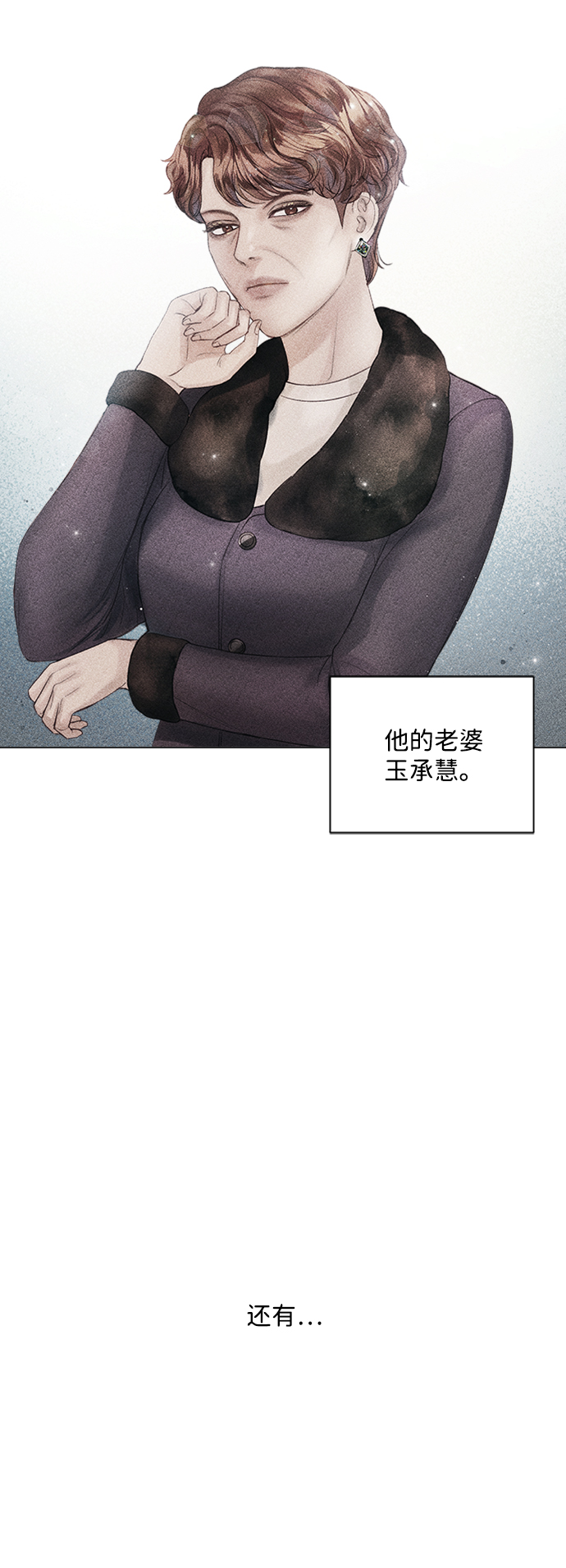 第26话1