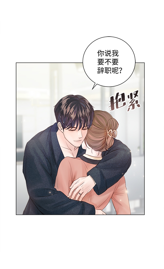 第62话53